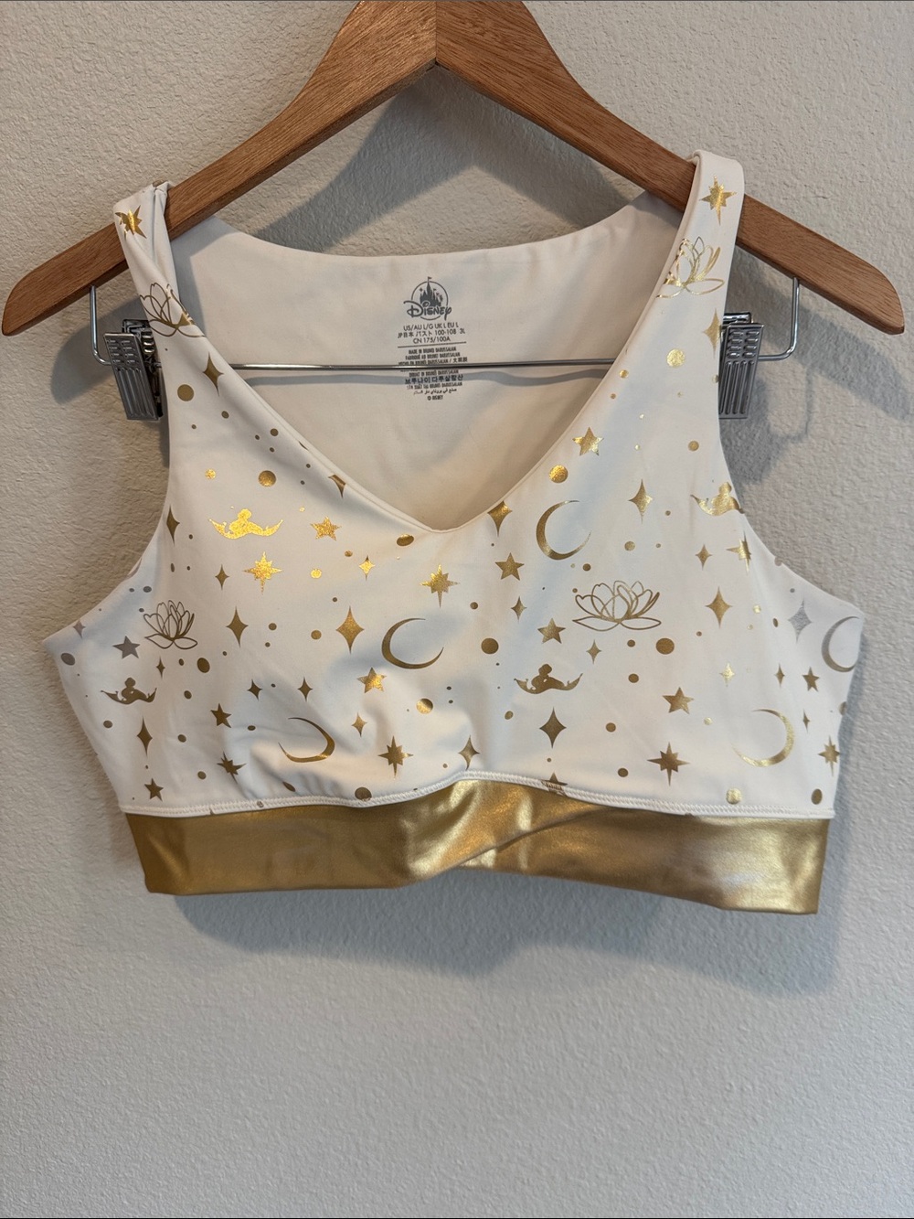 Disney White and Gold Foil Jasmine/Aladdin Moon & Star Sports Bra